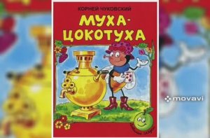 2_5368802844776356099