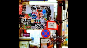 Психея - Реальная жизнь (Official Audio)