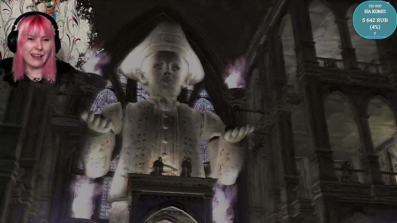 Первое прохождение  | Не спойлерить | #8