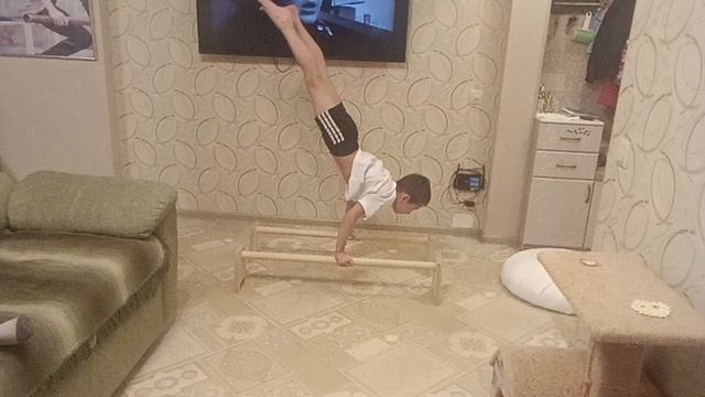 Гимнастика
