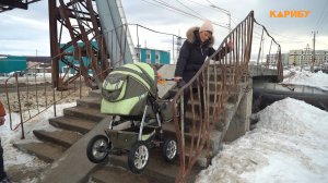 Пандус на Пролетарской – прямая дорога к травматологу