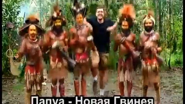 Мир велик и прекрасен оглянись! смотреть онлайн