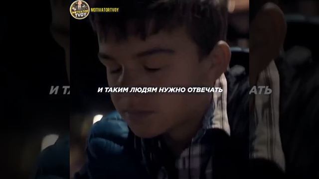 цените людей смотреть онлайн