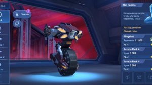 обзор роботов в мех арене