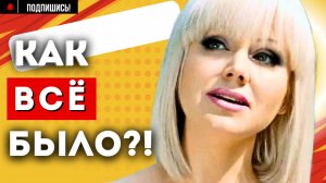 ПЕВИЦА НАТАЛИ НАКОНЕЦ РАСКРОЕТ СВОЮ ГЛАВНУЮ ТАЙНУ!