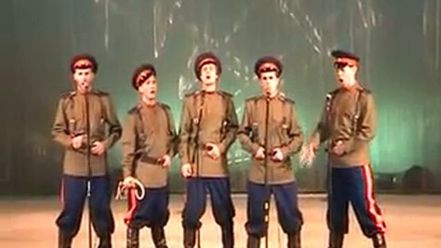 Походная