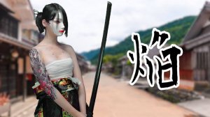 Я сделала татуировку и попробовала играть в группе flame of Wagakki