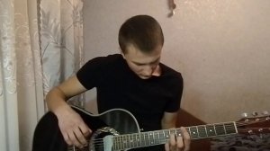 Пицца - Оружие (Аккорды, видео урок на гитаре)