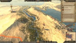 Total War ATTILA. Византия ВРИ Прохождение. Легенда #3 - Даём отпор предателям