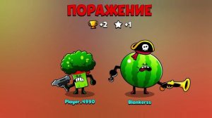 война фруктов