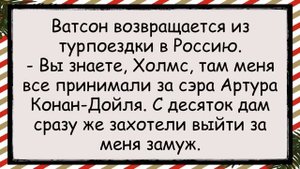 🐸 Хорроший анекдот _ @AnizB _ антология (сентябрь 2024) ✅анекдоты ✅юмор ✅смех
