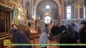 В Свято-Троицком кафедральном соборе Майкопа состоялась архиерейская Божественная литургия