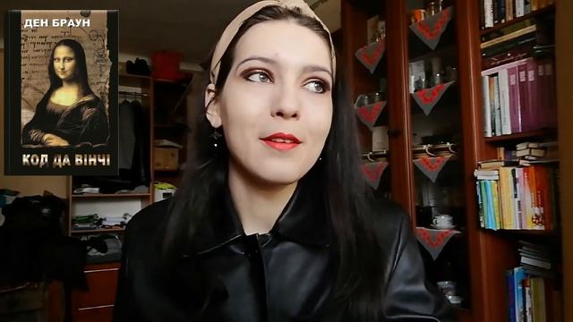 ПРОЧИТАНЕ ЗА СЕРПЕНЬ: БРАУН, СУКОНЦЕВ 💬