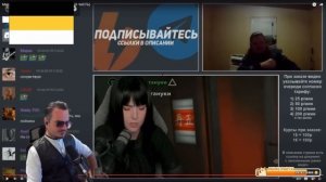 Мэддисон смотрит как Маргинал рыдает из-за АЛИНЫ РИН