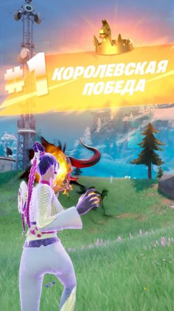 Фортнайт - КАТАНЫ МАСКИ МЕДАЛЬОНЫ - Fortnite #shorts