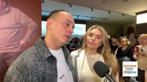 Мы даже дышим синхронно! Подруга Киркорова диджей Катя Гусева со своим избранником - адвокатом