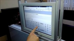RFID-тоннель для сканирования групповых упаковок | RFID-tunnel for scanning group packages