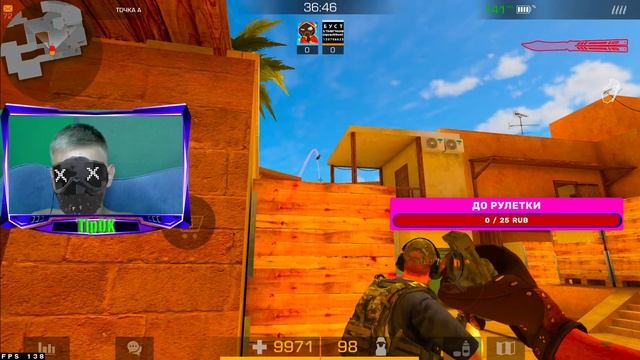 БАТЛ ПАСС НА РЫНКЕ ЧЕРЕЗ 2 МИНУТЫ!!! СТРИМ СТАНДОФФ 2!/ раздача голды! смотреть онлайн