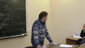 Парфёнов К. В. - Введение в физику элементарных частиц - 8. Лептон-нуклонное рассеяние