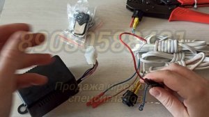 Особенности и порядок подключения спецсигнала СГУ Грач на автомобиль!