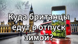 Обзор TUI круиза по Канарским Островам. Круизный лайнер Marella Explorer Executive Suite Cabin