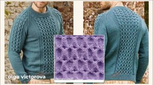 441 РЕЛЬЕФНЫЕ ЦЕПОЧКИ СПИЦАМИ Вязание Узоры спицами