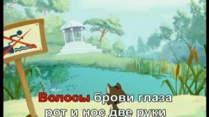 Уроки тетушки совы- осторожно!