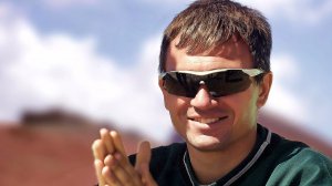 Люди и Горы