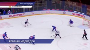 Команды хоккейного клуба «Торпедо» провели серию матчей