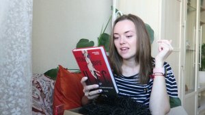 Ночной Л_Сюрприз от лабиринт! Коробка книг!