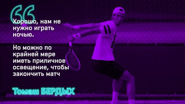«Ролан Гаррос» пройдет на 4 месяца позже, но с крышей. Такого French Open ты еще не видел
