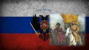 Песня памяти Романа фон Унгерн-Штернберга (Song in Memory of Roman Von Ungern-Sternberg)