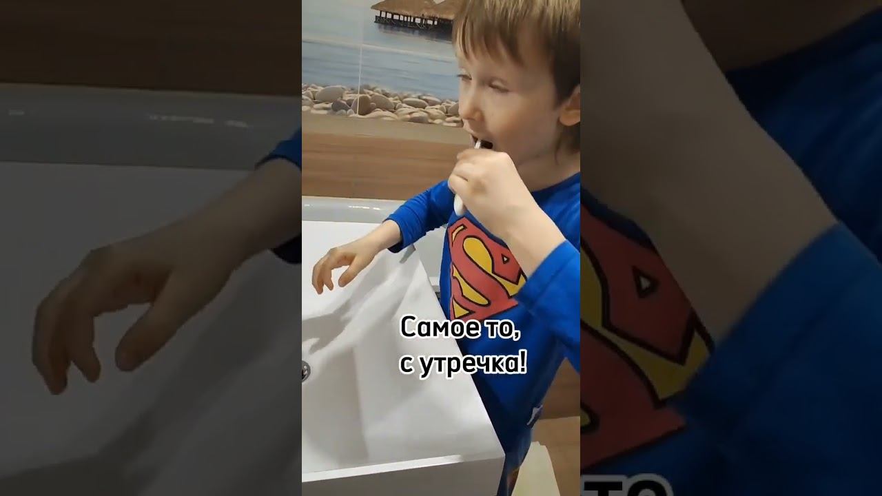 Мы любим эту зубную пасту всей семьёй:)