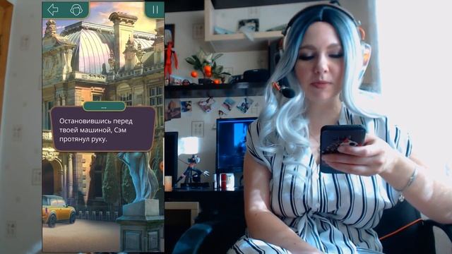 Я ОХОЧУСЬ НА ТЕБЯ 1.4 - Любовный треугольник смотреть онлайн