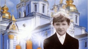 Посланник Божий. Глава. 10. Русский Ангел. Отрок Вячеслав.