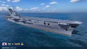 World of Warships: Taiho. 13 подрывов за 1 минном поле. Личный рекорд улучшен! :)