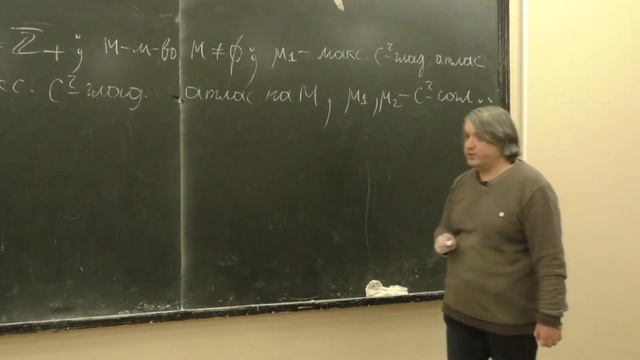 Бадьин А. В. - Тензорный анализ - 11. Атлас