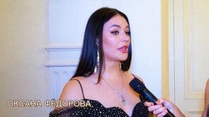 Большая честь и волнение: гости и лауреаты премии BRAVO. РЕПОРТАЖ