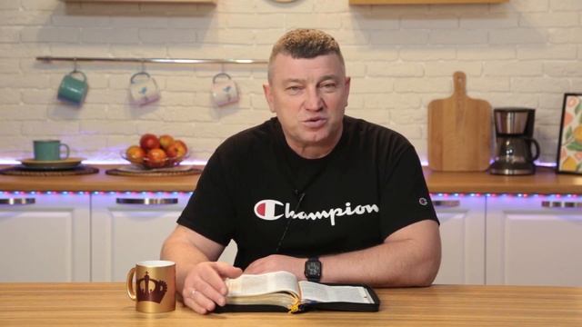 Никто не устоит. 25 августа 2023г  Епископ Олег Тихонов. Слово, меняющее жизнь. смотреть онлайн