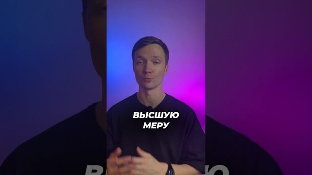 ЖЕНЩИНЫ НА ПОЖИЗНЕННОМ 😯 #егэ2025 #егэ #шортс #факты #общество #shorts