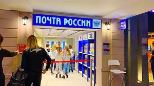 Кидзания! Маша работает на почте и в супермаркете