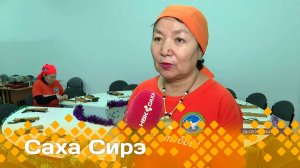 «Саха сирэ» информационнай биэрии. Ахсынньы  4 күнэ 20.30