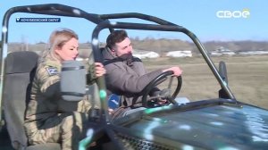 Новости на Своём от 5 декабря 2024г. 8:30