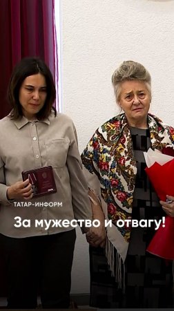 «Я пойду защищать Родину и вас всех»: родные бойцов СВО вспоминают своих героев