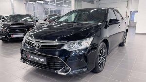 Обзор Toyota Camry, 2017 год | Продажа в Абакане | НП АВТО