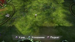 Мадагаскар 2 (2)