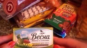 Покупки в магазине Пятёрочка