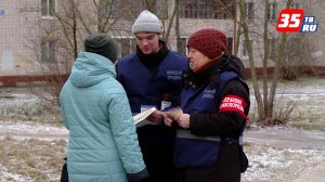 Дружинники предупреждают череповчан о запрете распития алкоголя в общественных местах