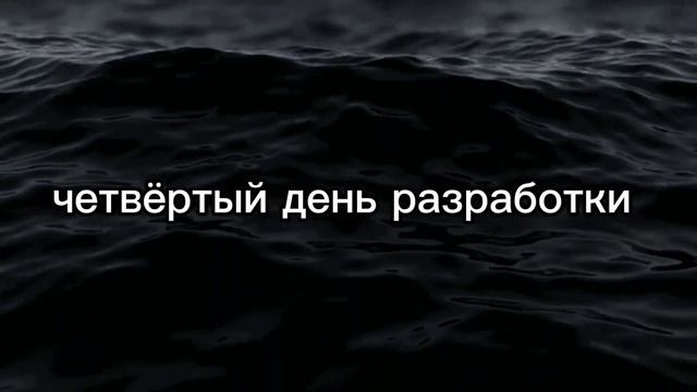 я сделал пародию на игру "это не мой сосед" | покет код смотреть онлайн