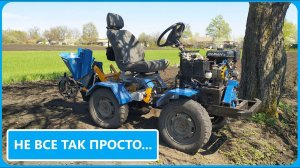 САЖАЛКА и МИНИ ТРАКТОР Посадил картофель, результатом НЕ доволен...